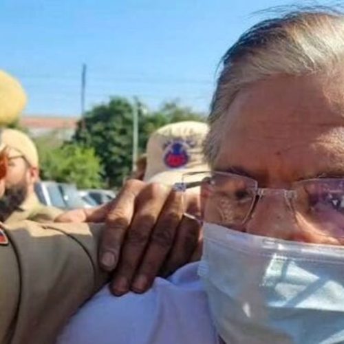 கமல் சிங் ஜாம்வால்
