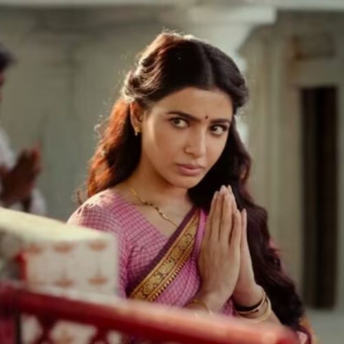 Maa Inti Bangaaram