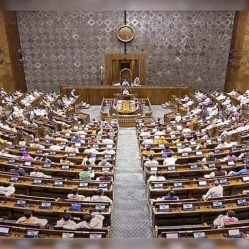 வக்ஃப் திருத்த மசோதா மக்களவையில் நிறைவேற்றம்