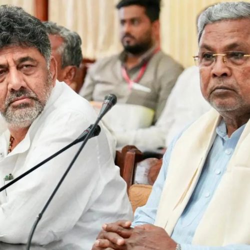 டி.கே. சிவக்குமார், சித்த ராமையா