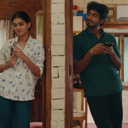 வித் லவ் திரைப்பட காட்சி