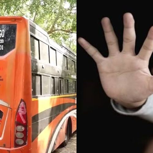 டெல்லியில் பெண் பாலியல் வன்கொடுமை