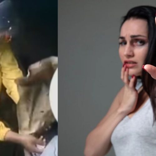 பாதிக்கப்பட்ட பெண்
