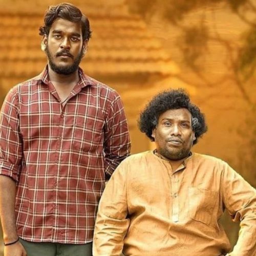 கோழிப்பண்ணை செல்லத்துரை படக் காட்சி