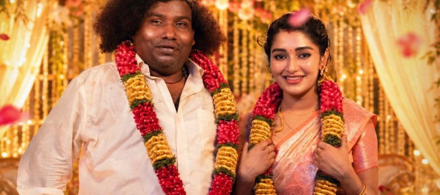 Yogi Babu