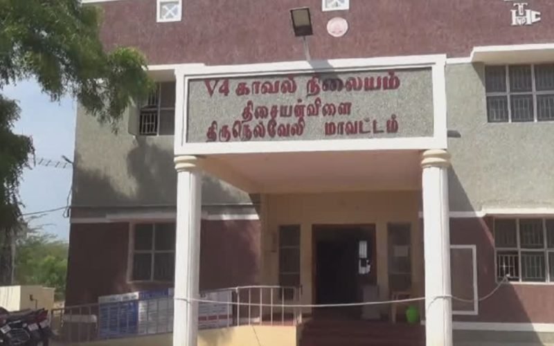 Youth arrested under POCSO Act