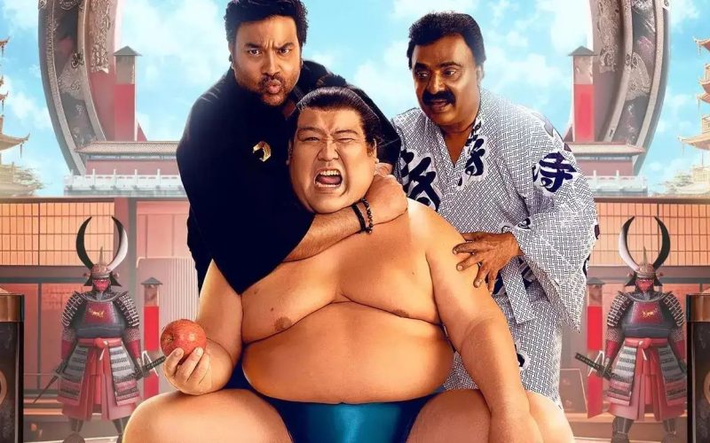 sumo box office collection