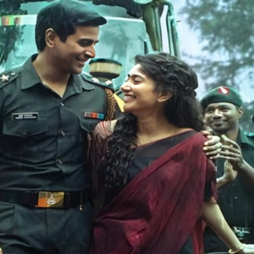 அமரன் முதல்நாள் வசூல்