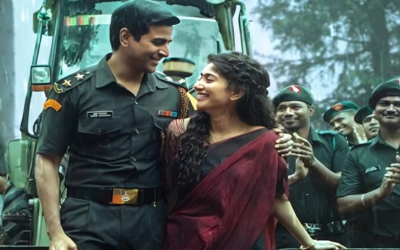 do you know the first day collection sivakarthikeyan s amatran movie