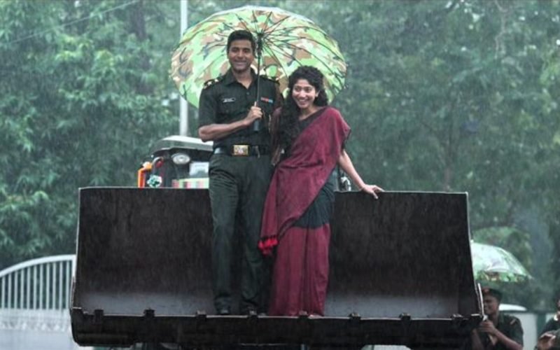 Amaran movie released on OTT