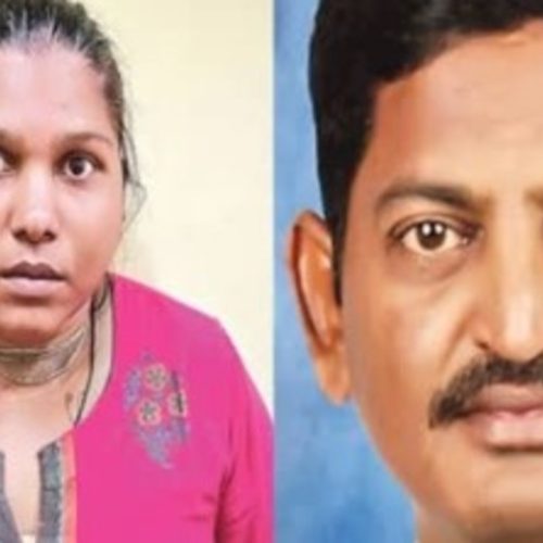 ₹.8 கோடி சொத்துக்காக  கணவனை கொன்ற பெண்