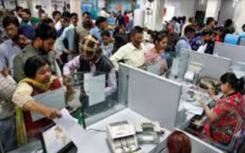 Canara Bank allocated 3,000 vacancies for Apprentice position