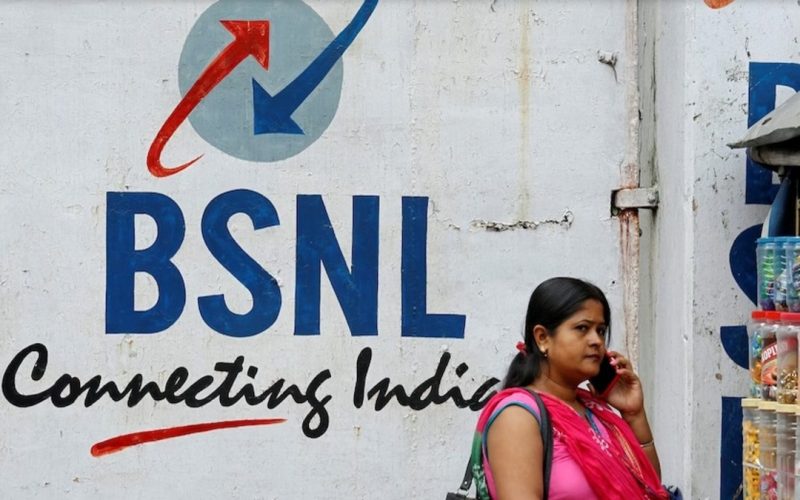 BSNL new affordable plan