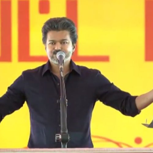 CM Vijay Karur Visit