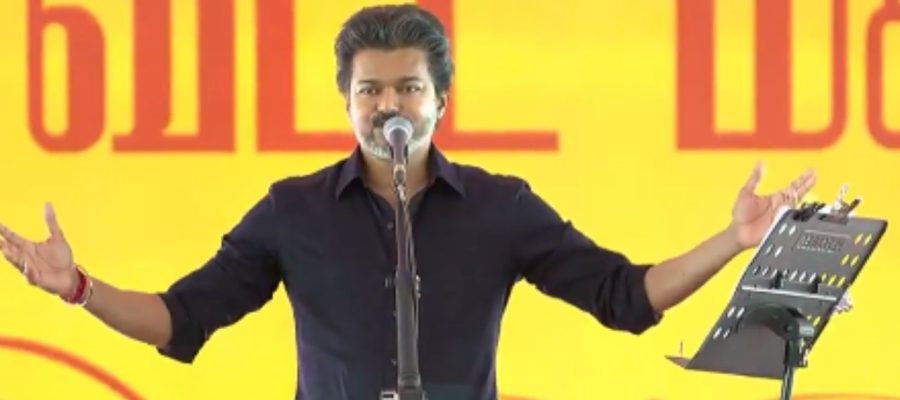 CM Vijay Karur Visit