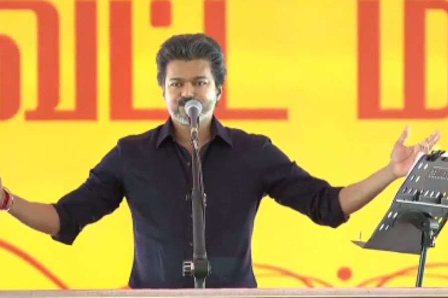 CM Vijay Karur Visit