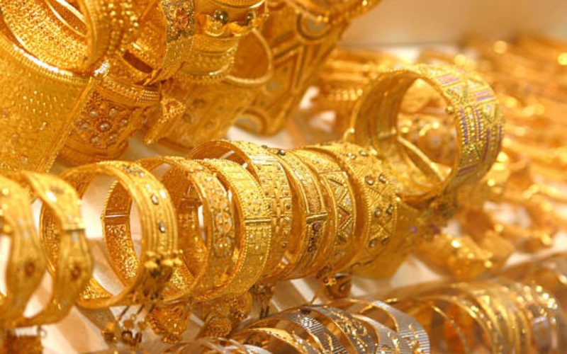 Gold Rate Today