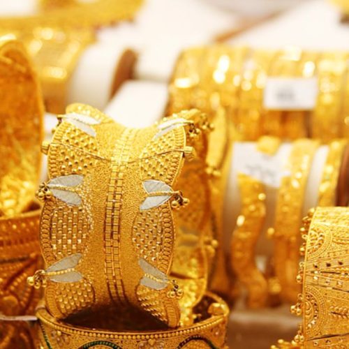 Gold Price Today