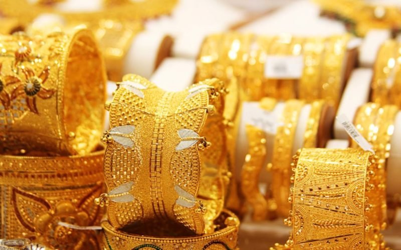 Gold Price