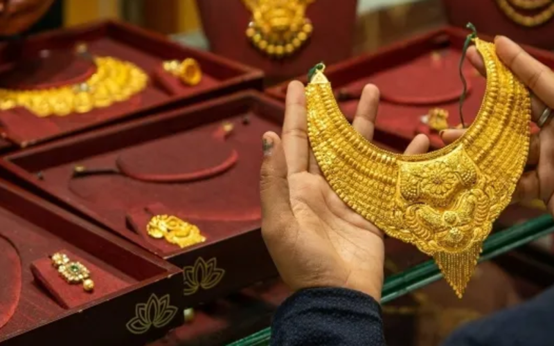 Gold Rate Today