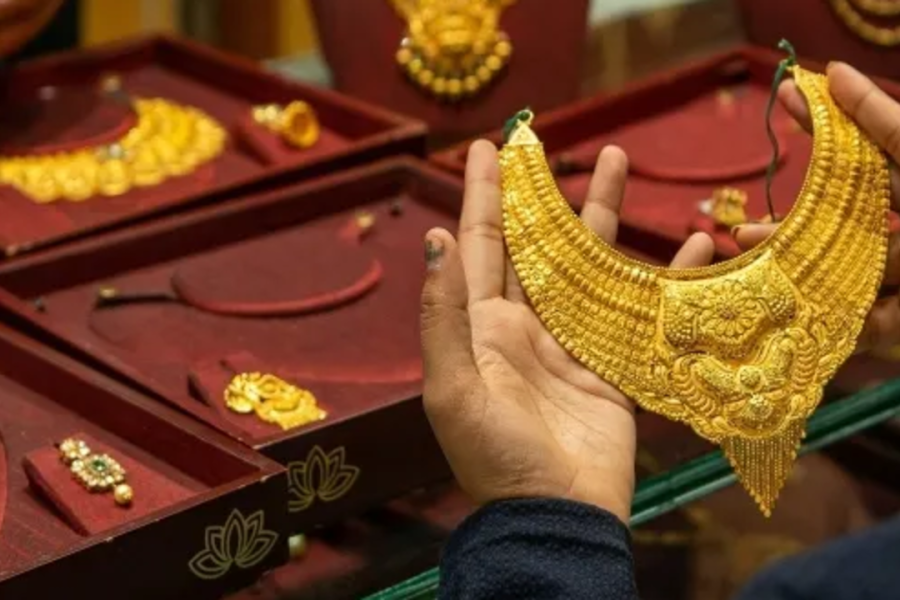 Gold Rate Today