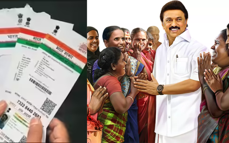 Kalaignar Magalir Urimai Thogai rs 1000 aid wrongly transferred to UP woman