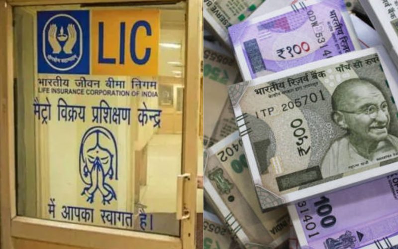 LIC scheme