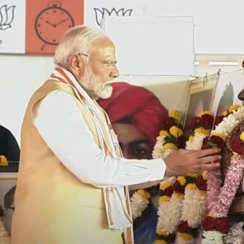 பிரதமர் நரேந்திர மோடி

