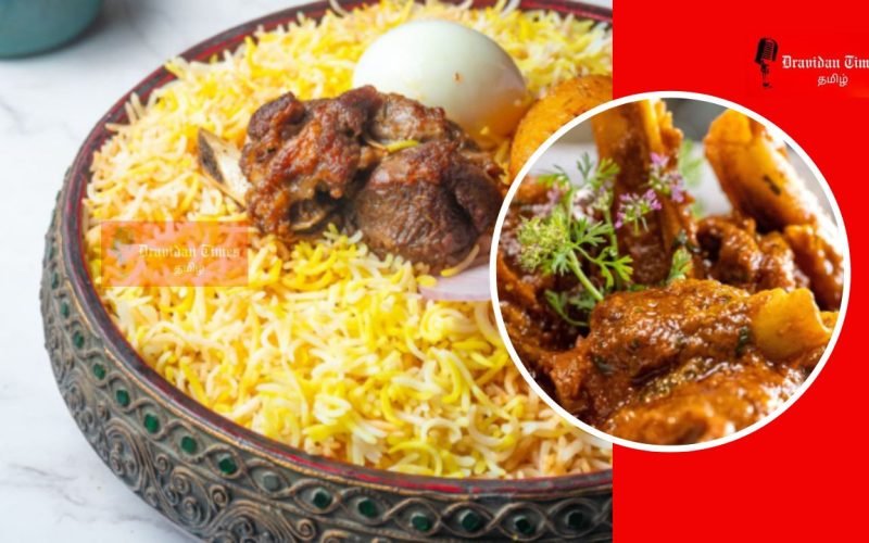 How to make mutton biriyani in Ambur style