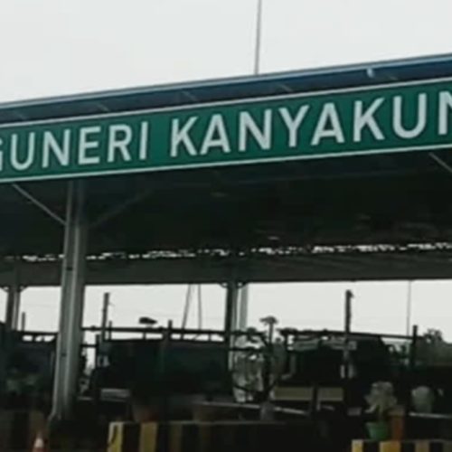 நாங்குநேரி சுங்கச்சாவடி