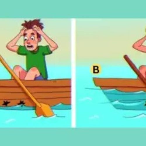 ஆப்டிகல் இல்யூஷன் புகைப்படம்