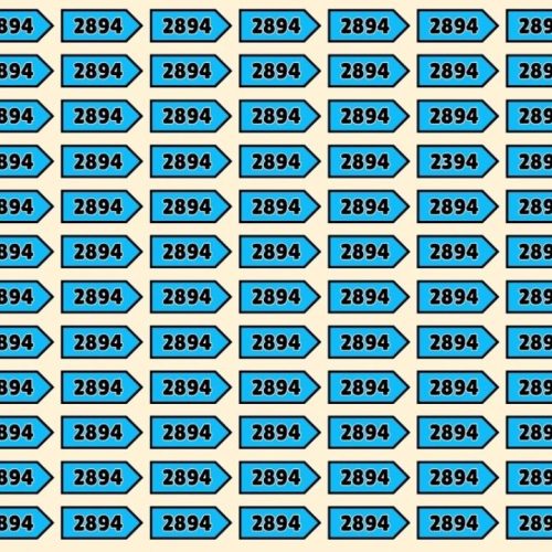 ஒளியியல் மாயை
