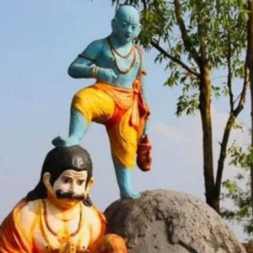 வாமன அவதாரம்