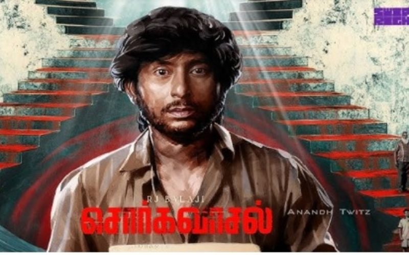 rj balaji s sorgavasal first look poster released (1)