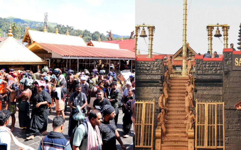 Sabarimala