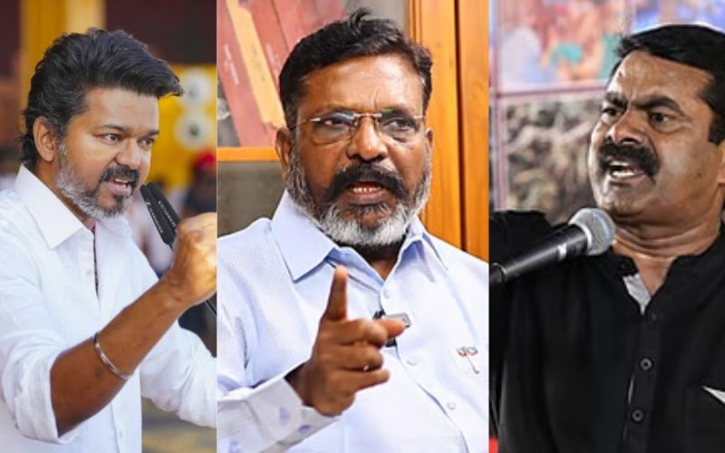 Seeman