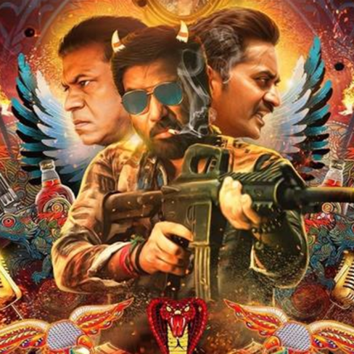 'சூது கவ்வும் 2' 