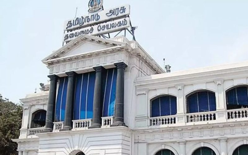 TN Government