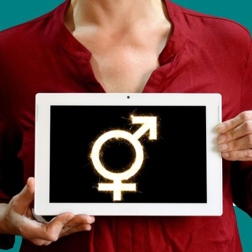 திருநம்பி 