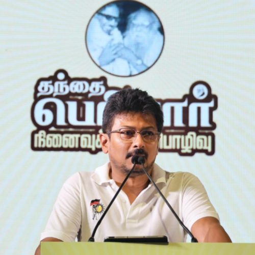 உதயநிதி ஸ்டாலின்
