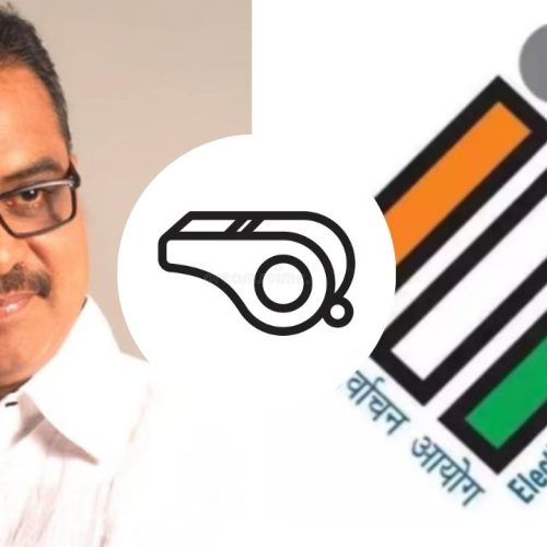 பகுஜன் விகாஸ் அகாதி கட்சிக்கு விசில் சின்னம் ஒதுக்கீ
