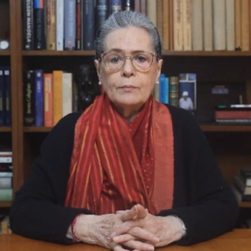 சோனியா காந்தி