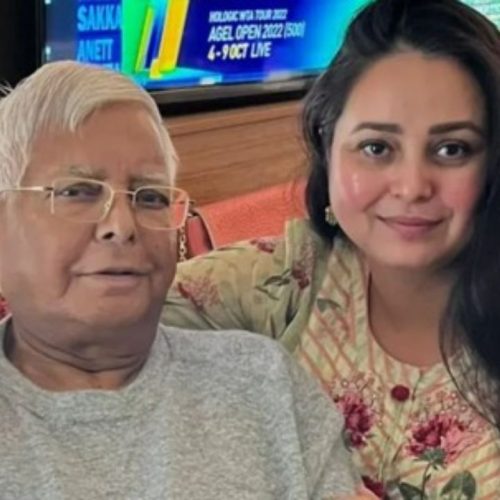 தேஜஸ்வி யாதவ், ரோகிணி ஆச்சார்யா