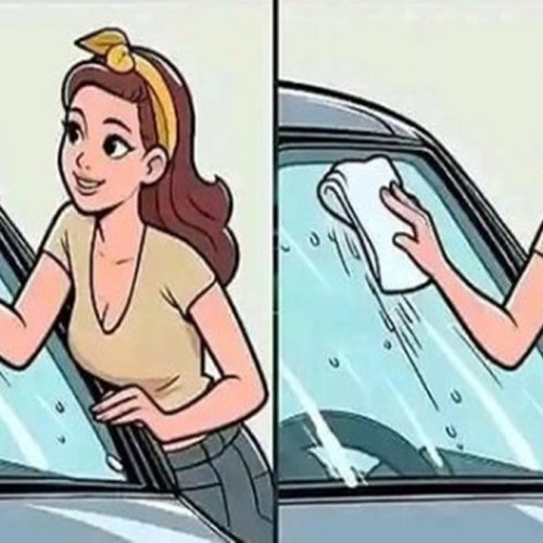 ஆப்டிக்கல் இல்லுசன் புகைப்படம்