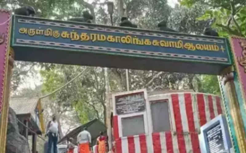 devotees banned to go sathuragiri hills temple due to heavy rain