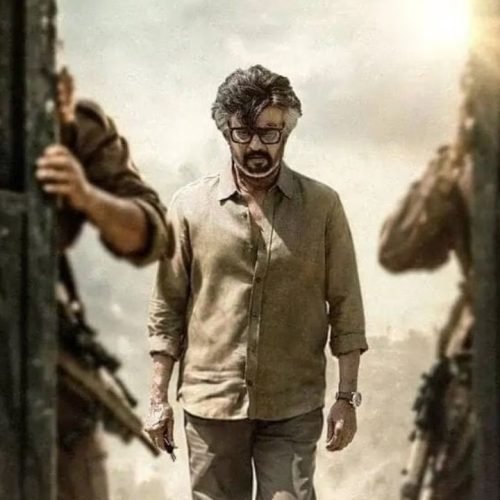 Jailer 2 Box Office Collection