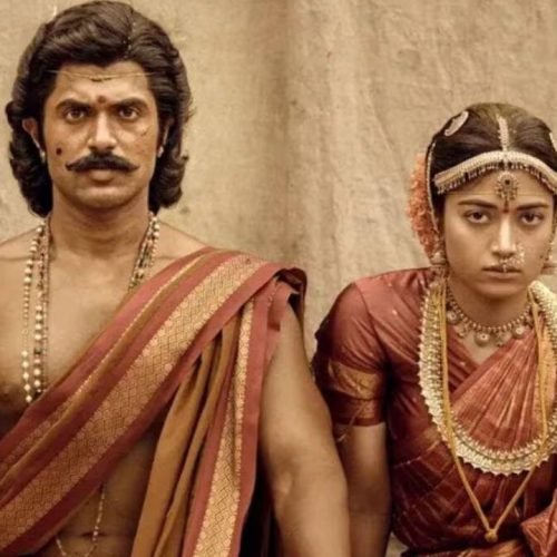 Ranabali Movie Release