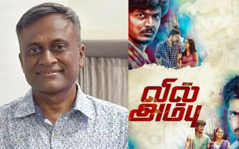 Ramesh Subramaniam Passes Away
