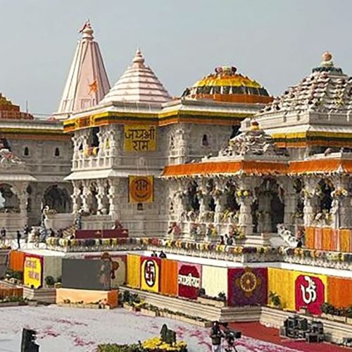 Ayodhya Ram Temple Project