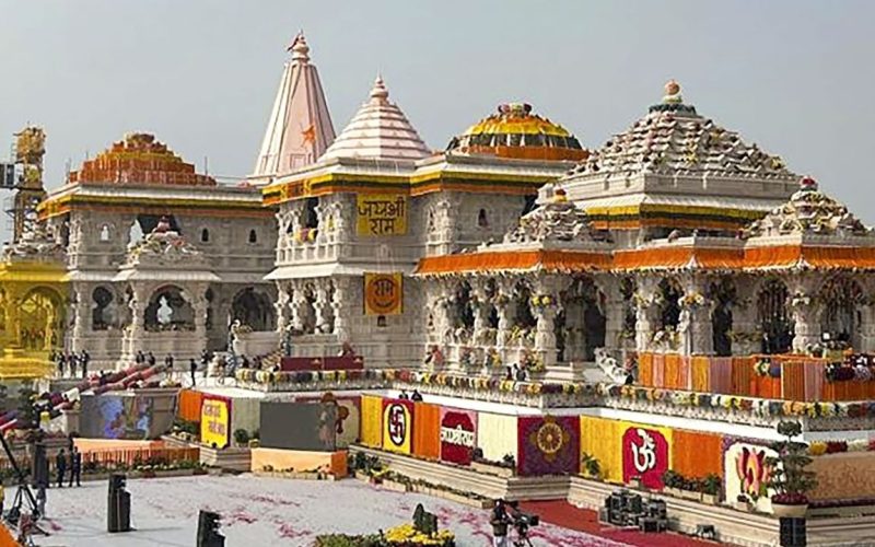 Ayodhya Ram Temple Project